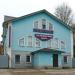 Медицинский центр «Гиппократ» в городе Сергиев Посад