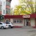 Чебуречная «Ретро» в городе Волгодонск