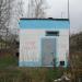 Газораспределительная станция в городе Кимры