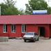 Магазин «Бристоль» в городе Сергиев Посад
