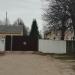 Узел связи «Горошина» в городе Лида