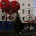 Новосибирский центр крови в городе Новосибирск