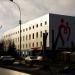 Новосибирский центр крови в городе Новосибирск