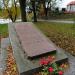 Mogiła członków SDKPiL in Sochaczew city