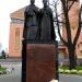 Pomnik Jana Pawła II i Kardynała Wyszyńskiego in Sochaczew city