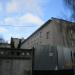 Кимрский психоневрологический интернат в городе Кимры