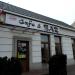 Bar PSS „Społem” in Sochaczew city