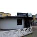 Lody Prawdziwe in Sochaczew city
