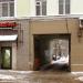 Ресторан паназиатской кухни «КиКоТай» в городе Сергиев Посад