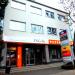 ING Bank Śląski S.A. in Sochaczew city