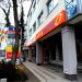 ING Bank Śląski S.A. in Sochaczew city