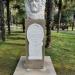 Памятник А. С. Ермолову в городе Сочи