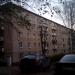 ул. Ленина, 4 в городе Истра