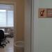 Инфекционное отделение в городе Нижнекамск