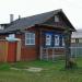 ул. Дружбы, 53 в городе Кимры