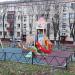 Детская площадка в городе Реутов
