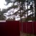 Садоводческое товарищество «Горняк» в городе Щёлково