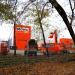 Platforma i Boels (pl) in Warsaw city