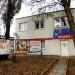 Biurowiec (pl) in Warsaw city