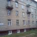 ул. Ленина, 6 в городе Щёлково