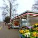 Przystanek autobusowy Staniewicka (pl) in Warsaw city