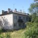 ул. Освобождения, 101 в городе Остров