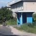 Автобусная остановка 