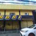 Commercial Building (en) in Lungsod Quezon city