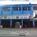 Commercial Building (en) in Lungsod Quezon city