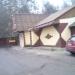 Кафе «Фуражка» в городе Щёлково