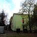 Przedszkole nr 81 (pl) in Warsaw city