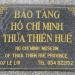 Bảo tàng Hồ Chí Minh