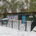 Павильон развлекательных аттракционов в городе Волгодонск
