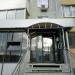 Магазин «Белорусская косметика» в городе Казань