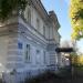 Детская школа искусств в городе Чердынь