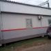 Пригородная билетная касса в городе Щёлково