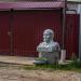 Бюст В. И. Ленина в городе Малоярославец