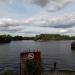 Смотровая площадка в городе Долгопрудный