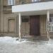 Дом купцов Капраловых в городе Арск