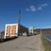 Arpașu hydroelectric power plant and dam