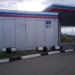 АЗС «ТрансАЗС» в городе Нахабино