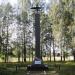 Памятник летчикам-истребителям 445-го полка, защитникам Москвы