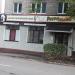 Салон-парикмахерская «Ретро-мотив» в городе Великие Луки