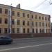 Историческое здание бывшей мужской прогимназии в городе Брянск
