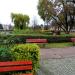 Park Achera (pl) in Warsaw city