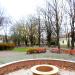 Park Achera (pl) in Warsaw city