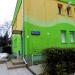 Przedszkole nr 112  