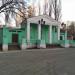 Зеленый театр (ru) in Lipetsk city
