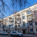 ул. Гоголя, 9 в городе Казань