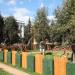 Динопарк в городе Великие Луки